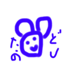 3歳児の描いた絵（個別スタンプ：8）