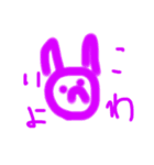 3歳児の描いた絵（個別スタンプ：9）