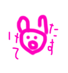 3歳児の描いた絵（個別スタンプ：10）