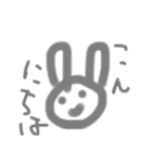 3歳児の描いた絵（個別スタンプ：11）