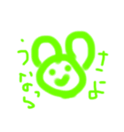 3歳児の描いた絵（個別スタンプ：12）