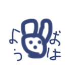 3歳児の描いた絵（個別スタンプ：15）