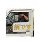 ミスター・D（個別スタンプ：3）