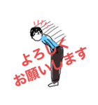ゴメンスタンプ（個別スタンプ：2）