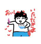 可愛すぎるシリーズ♥僕ちん(イラスト)1（個別スタンプ：6）