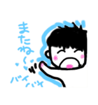 可愛すぎるシリーズ♥僕ちん(イラスト)1（個別スタンプ：7）