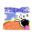可愛すぎるシリーズ♥僕ちん(イラスト)1（個別スタンプ：8）