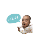 佑心and爽佑（個別スタンプ：3）