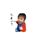 佑心and爽佑（個別スタンプ：6）