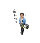 佑心and爽佑（個別スタンプ：21）