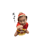 佑心and爽佑（個別スタンプ：31）