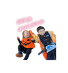 佑心and爽佑（個別スタンプ：33）