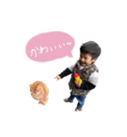 佑心and爽佑（個別スタンプ：37）