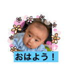 ながさち（個別スタンプ：1）