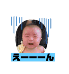 ながさち（個別スタンプ：3）