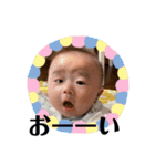 ながさち（個別スタンプ：4）