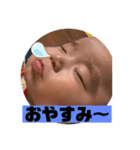 ながさち（個別スタンプ：6）