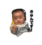 ながさち（個別スタンプ：13）