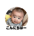 ながさち（個別スタンプ：14）