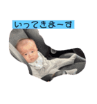 ながさち（個別スタンプ：16）