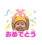 かなぷのスタンプ02（個別スタンプ：20）