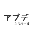 ゲーマーには必須なスタンプだと思う（個別スタンプ：1）