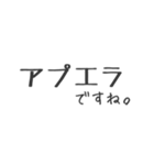 ゲーマーには必須なスタンプだと思う（個別スタンプ：2）