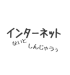 ゲーマーには必須なスタンプだと思う（個別スタンプ：4）