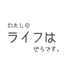 ゲーマーには必須なスタンプだと思う（個別スタンプ：6）