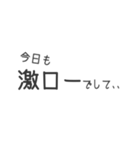 ゲーマーには必須なスタンプだと思う（個別スタンプ：7）