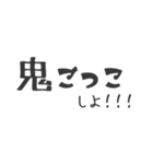 ゲーマーには必須なスタンプだと思う（個別スタンプ：15）