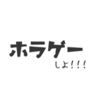 ゲーマーには必須なスタンプだと思う（個別スタンプ：17）