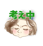 壽子でございます（個別スタンプ：4）