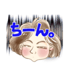 壽子でございます（個別スタンプ：5）