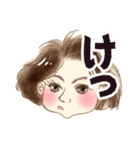 壽子でございます（個別スタンプ：7）