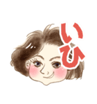 壽子でございます（個別スタンプ：8）
