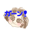 壽子でございます（個別スタンプ：9）