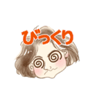 壽子でございます（個別スタンプ：10）