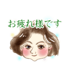 壽子でございます（個別スタンプ：13）