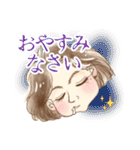 壽子でございます（個別スタンプ：14）