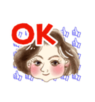 壽子でございます（個別スタンプ：16）