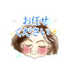 壽子でございます（個別スタンプ：20）