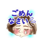 壽子でございます（個別スタンプ：22）