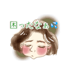 壽子でございます（個別スタンプ：24）