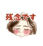 壽子でございます（個別スタンプ：25）