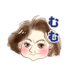 壽子でございます（個別スタンプ：26）