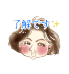 壽子でございます（個別スタンプ：31）