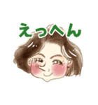 壽子でございます（個別スタンプ：32）
