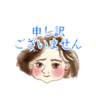 壽子でございます（個別スタンプ：33）