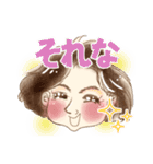壽子でございます（個別スタンプ：39）